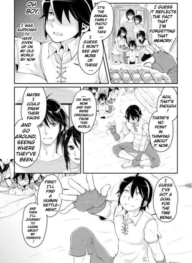 Tsuki ga Michibiku Isekai Douchuu Chapter 6 5